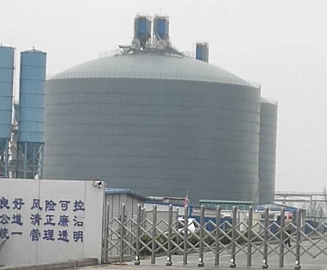 天台4万吨粉煤灰储存库