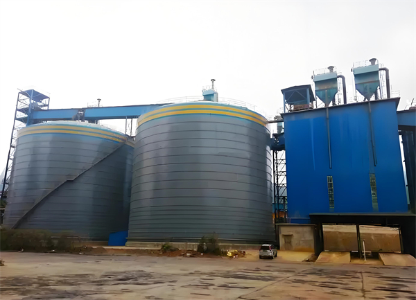 天台球团钢板仓